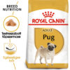 Royal Canin Pug Adult - Mopsz felnőtt kutya száraz táp Royal Canin Pug Adult - Mopsz felnőtt kutya száraz táp